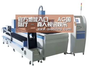 产品名称十一