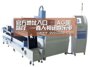 产品名称十三