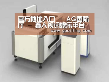 产品名称十五