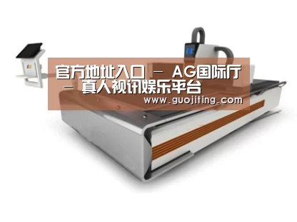 产品名称三