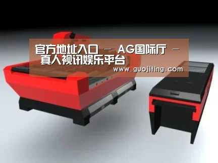 产品名称七