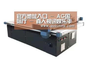 产品名称四