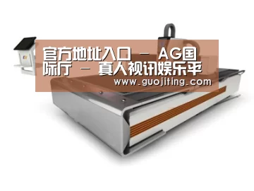 产品名称二