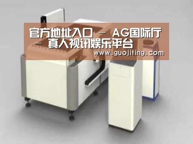 产品名称十四