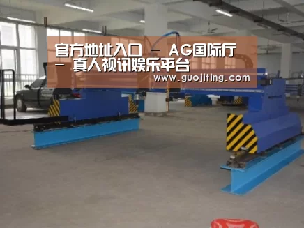 产品名称十八