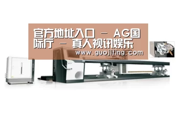 视频展示一