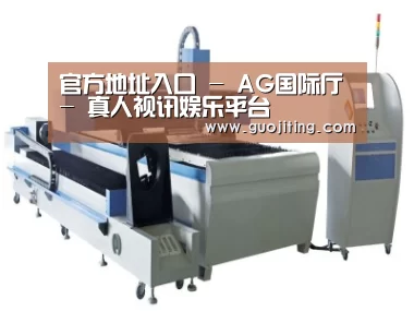 产品名称一