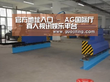 产品名称二十