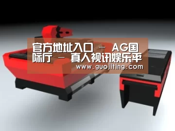 产品名称六