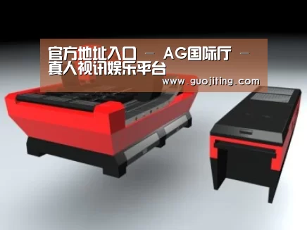 产品名称八