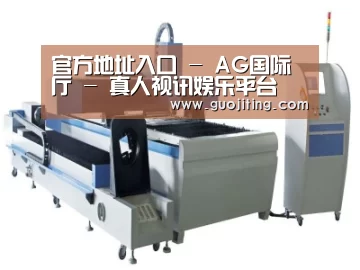 产品名称十二