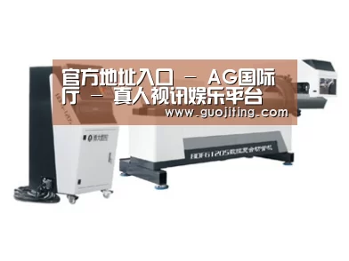 视频展示二