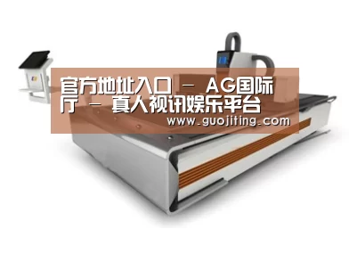 产品名称三