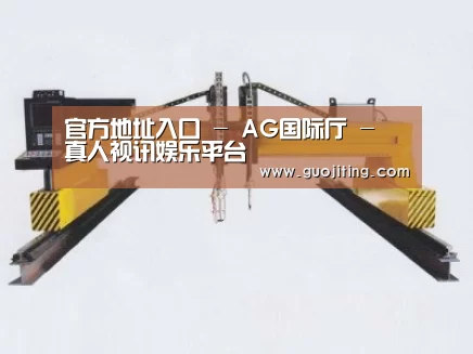 产品名称十九