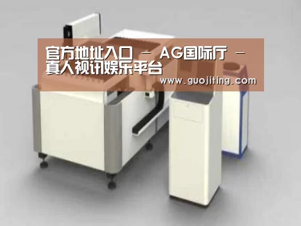 产品名称十五