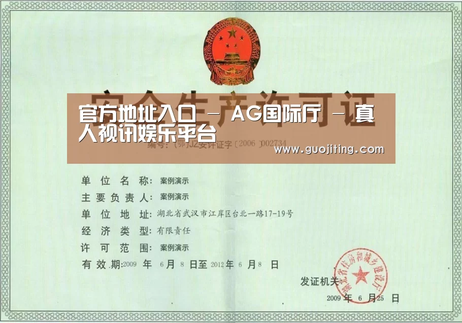 荣誉证书三