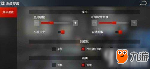 AG视讯
