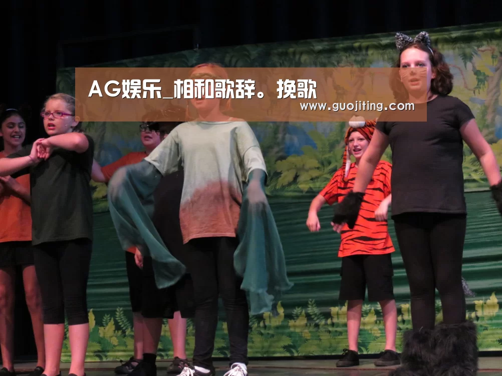 AG地址