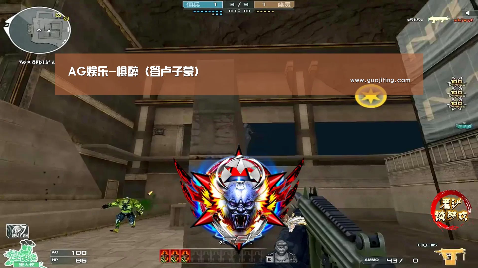 AG地址