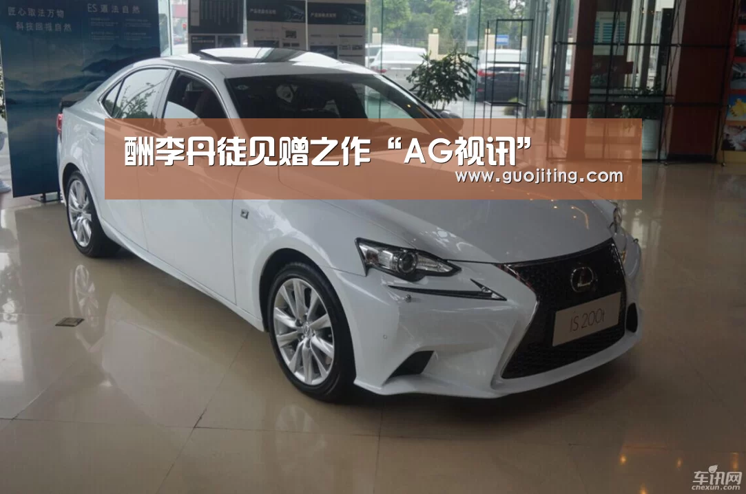 酬李丹徒见赠之作“AG视讯”